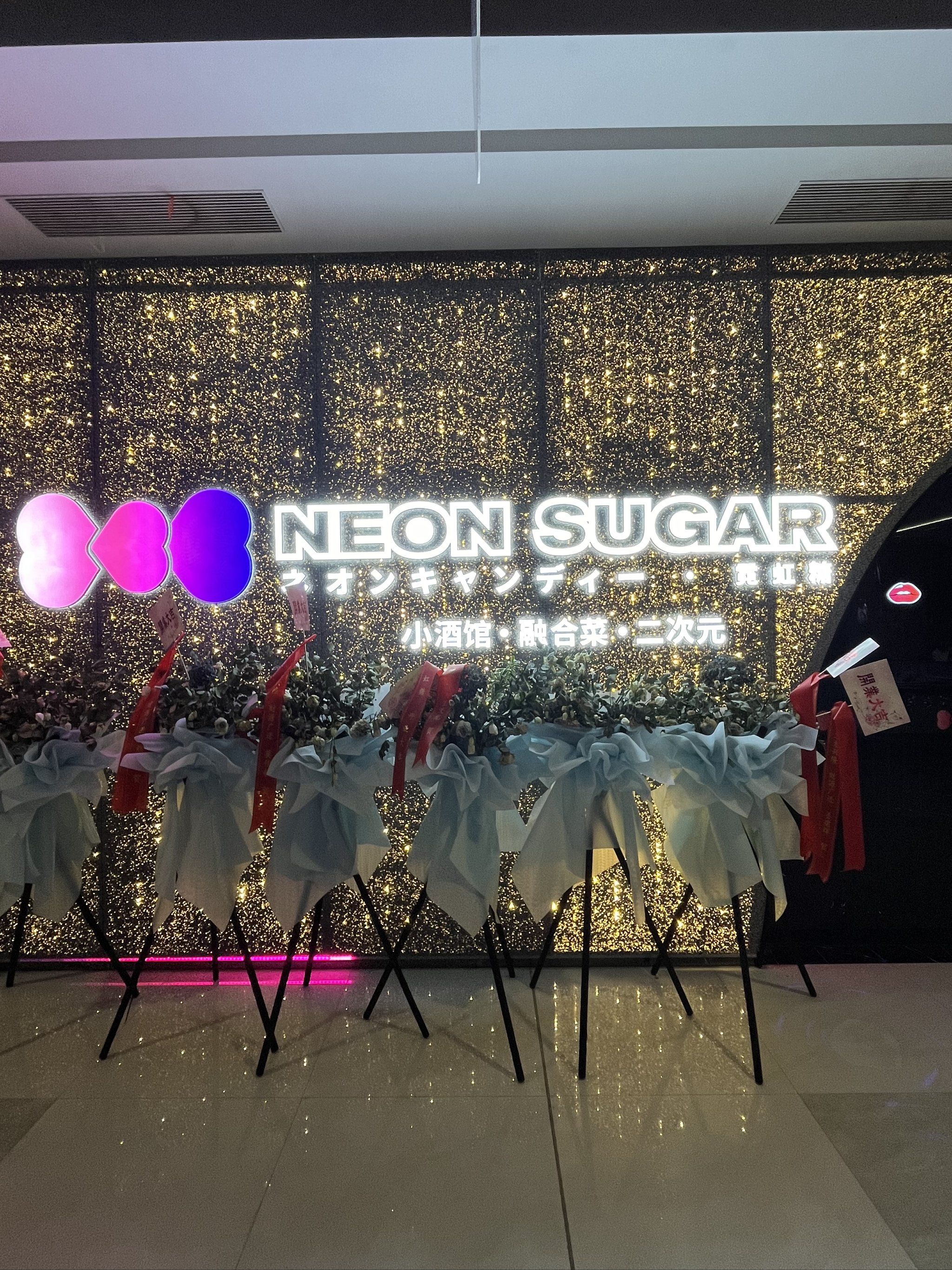 阜新商务ktv商务ktv有没有推荐-清河门区ktv预定